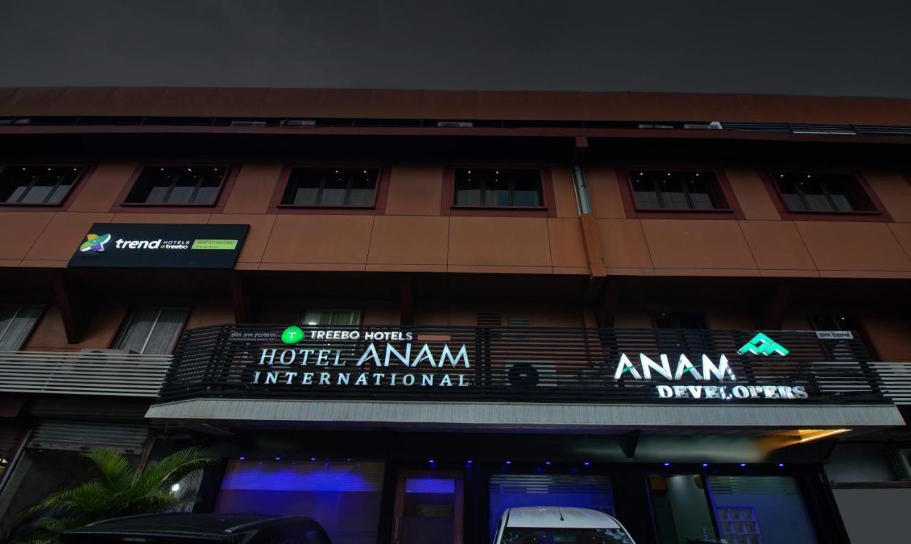 Treebo Trend Anam Interrnational Hotel - Mumbai — Photos 1